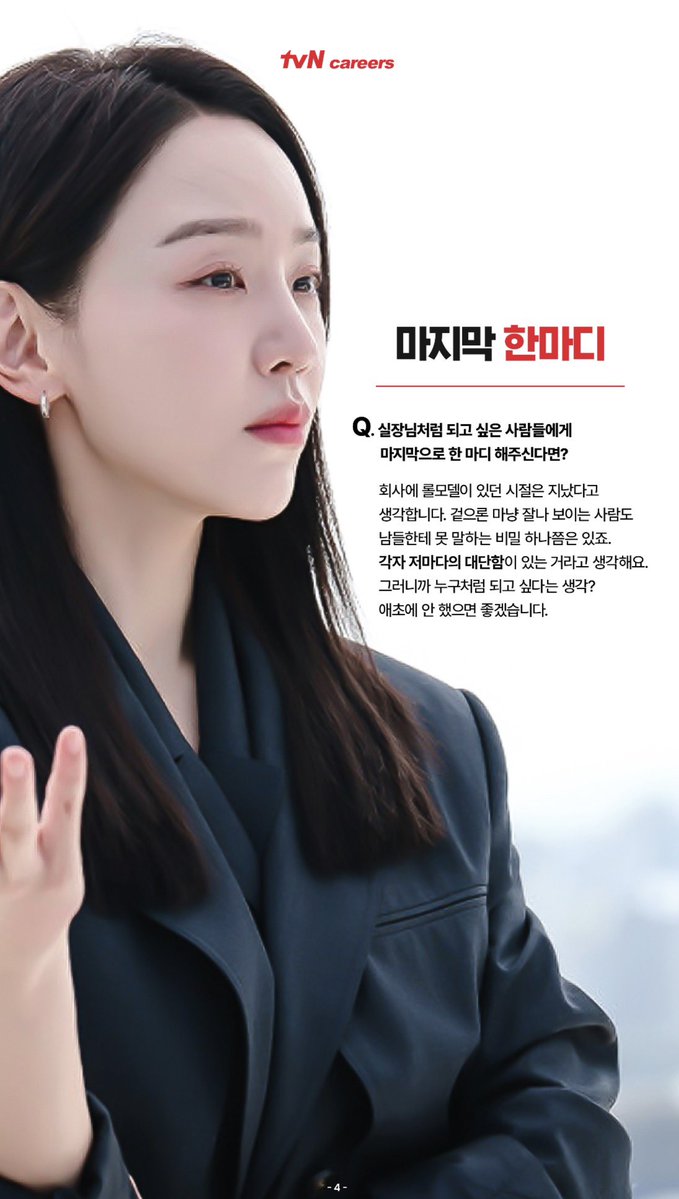 lukwink's tweet photo. 이때로 돌아가자 보고싶다 인아야 https://t.co/8FUyqY5WXS