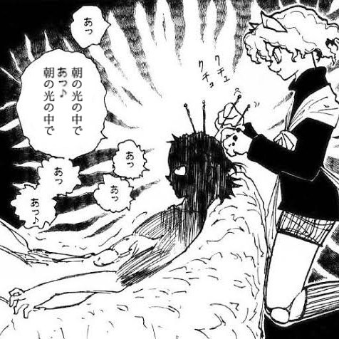 xavierutage's tweet photo. 【ポックルが無能だった場合】 https://t.co/qoV8uEqLmh
