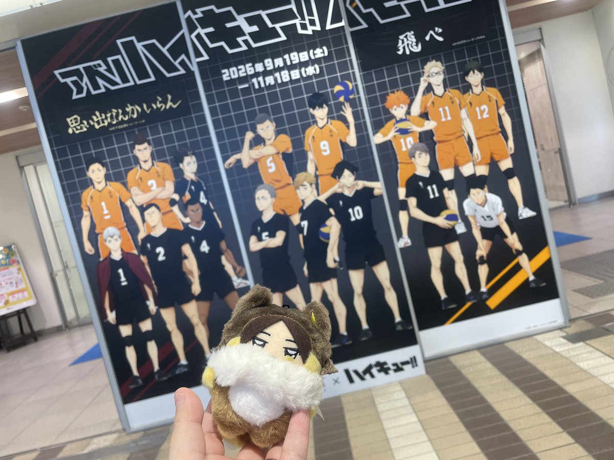 kuluane_'s tweet photo. あべのキューズモール☺️ https://t.co/G1yDWfWonI