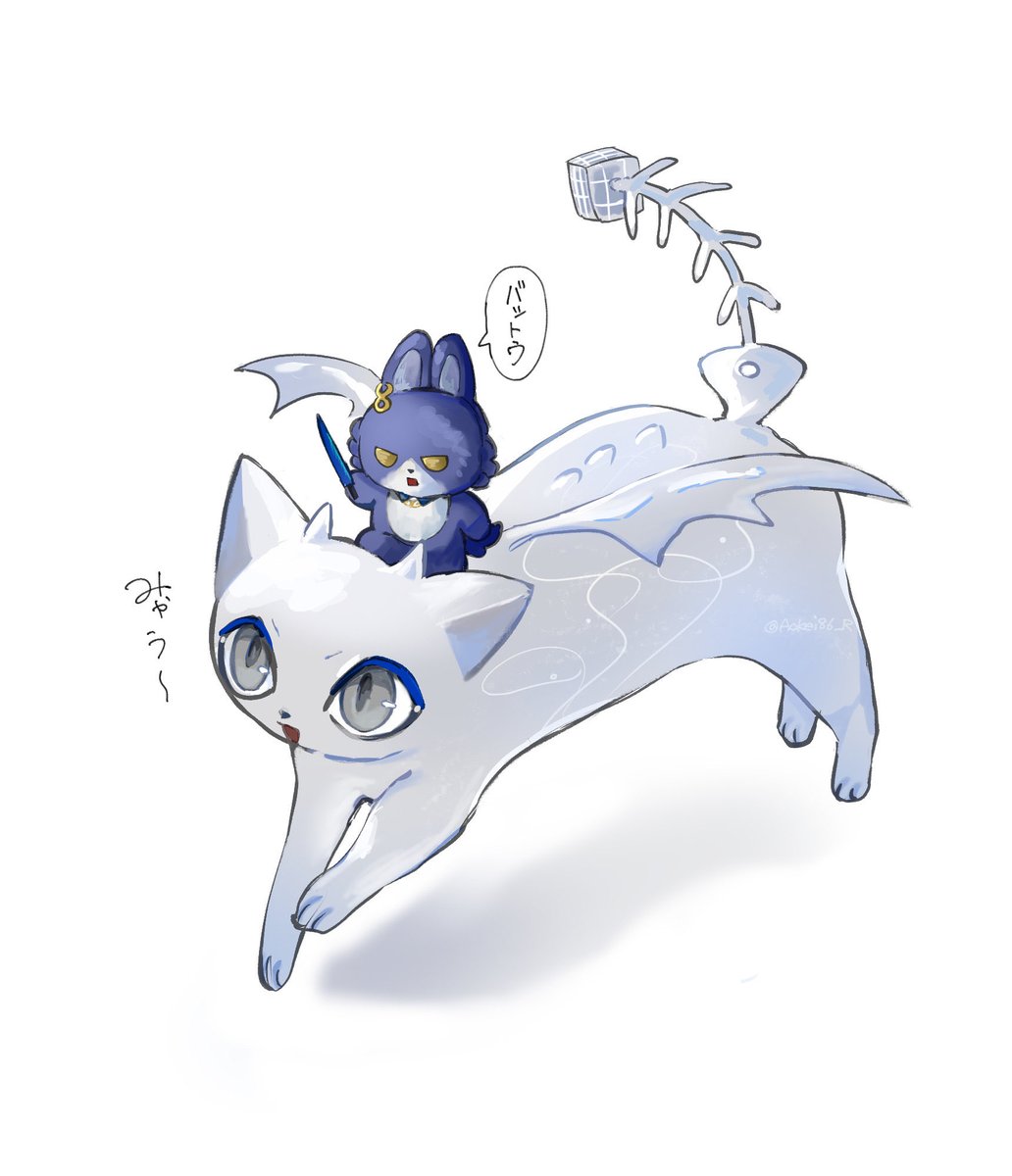 Aokei86_R's tweet photo. こやたうんとオトモ https://t.co/MQlNtalnLj