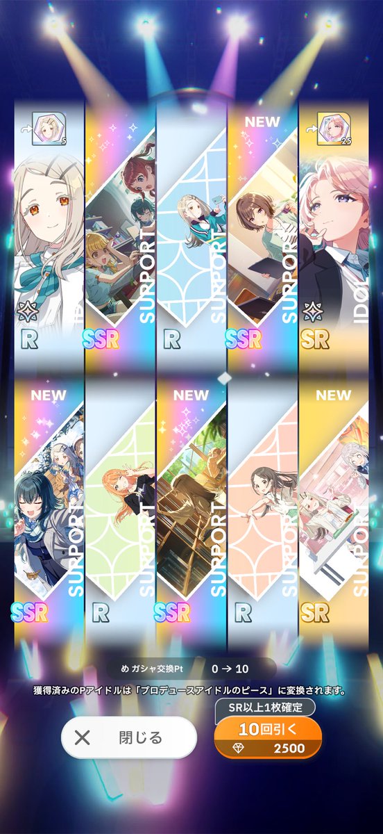 Shira21su's tweet photo. 一体運がいいのか悪いのかどっちなんだ https://t.co/6J0MHudKja