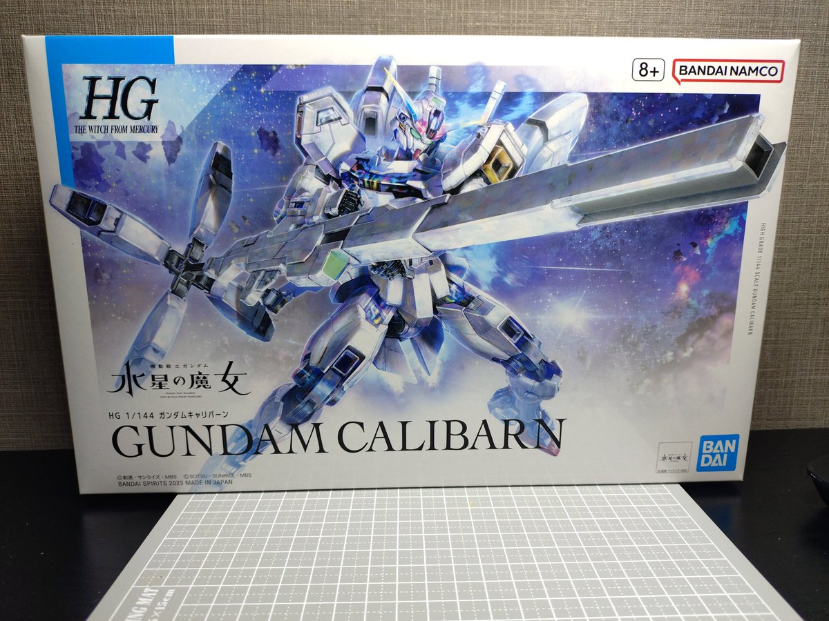 nat90485178's tweet photo. HGキャリバーン作ります💪
＃ガンプラ https://t.co/hlMWDWV6G6