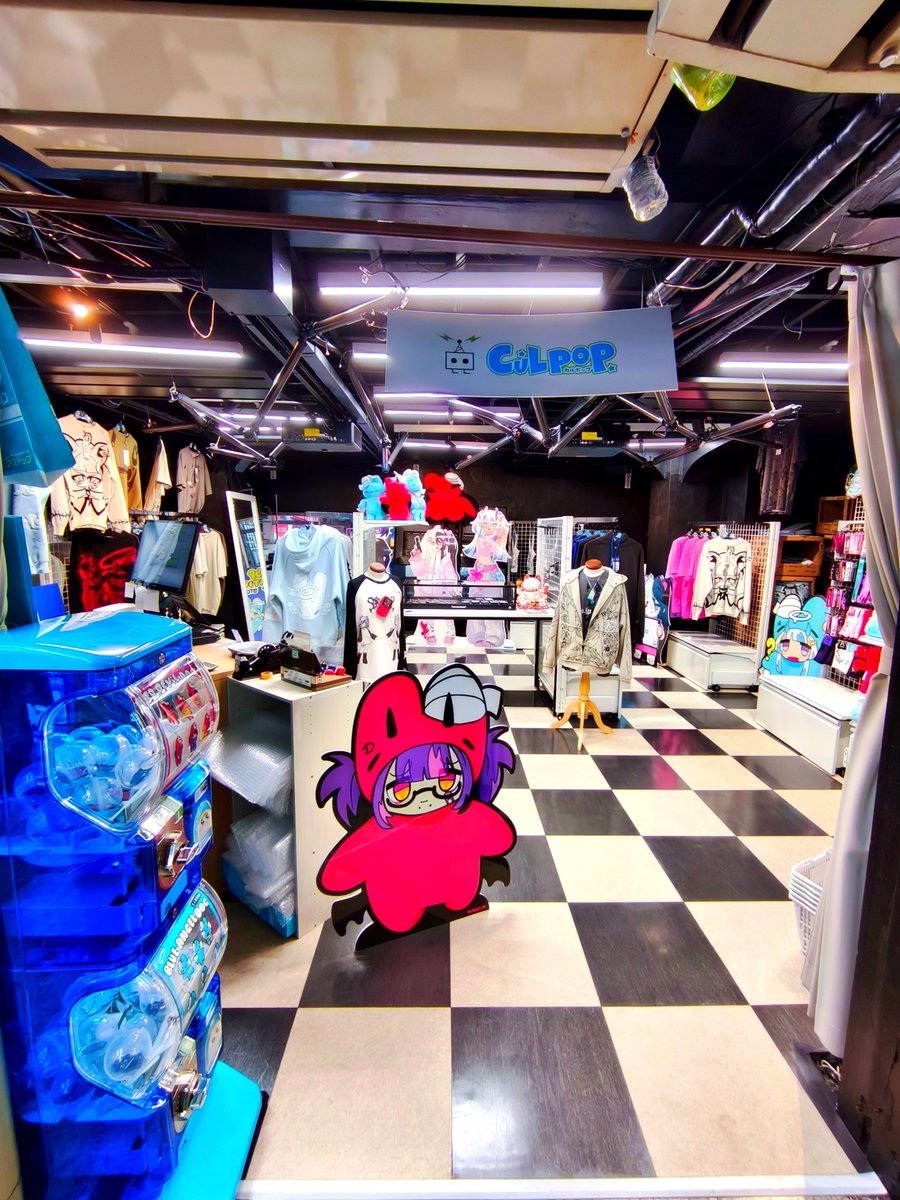 CuLpop_Center's tweet photo. おはようございます☀️

カルポップ ラジオセンター店本日もオープンしておりますっ🤖

連日の雨となっておりますがご来店の際はお足元に気をつけてお越しくださいませっ👟👟

1Fのアストップも併せて是非ご覧ください✨️

 #秋葉原  #akiba  #ポップアップストア https://t.co/b1DMK0CiLw