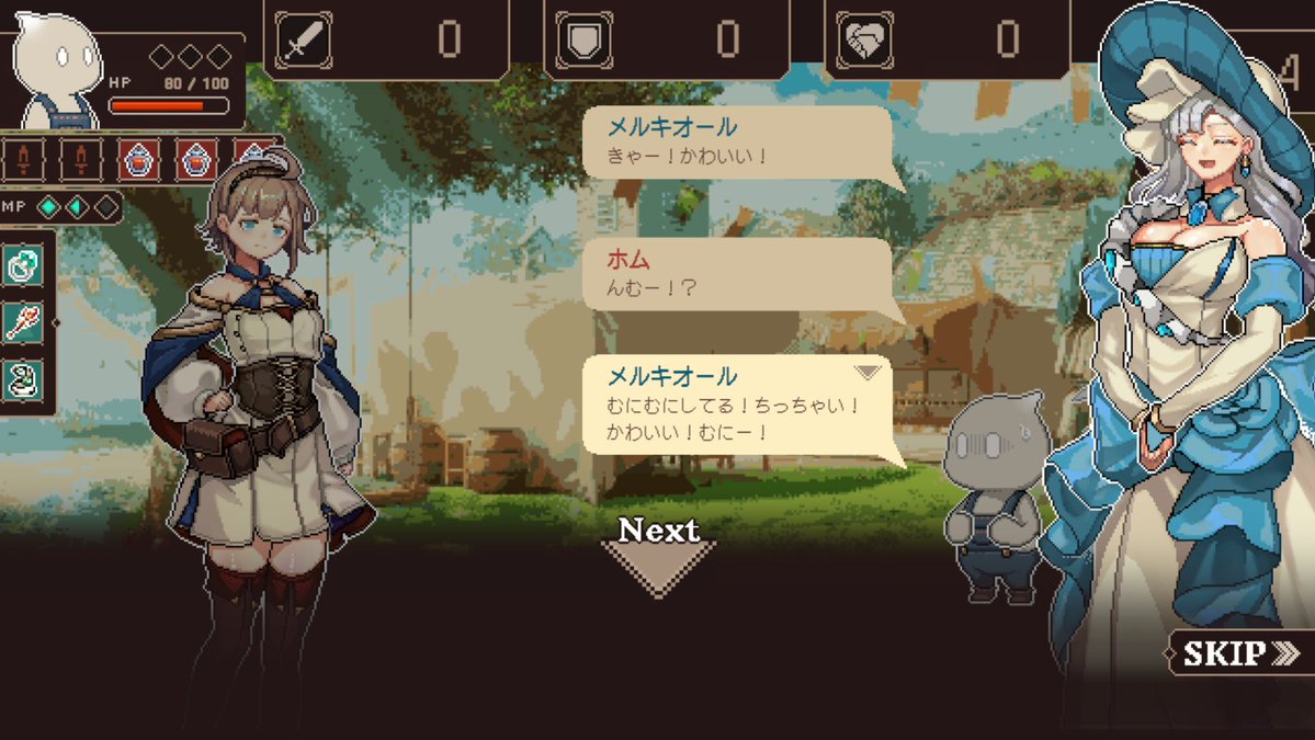 tomomana16's tweet photo. 【拡散希望】
ローグライトRPG #プロジェクト・ソラリス
本日2026年9月21日 日本時間11:00 リリースしました！

価格：米$9.99
▼Steamストアページ https://t.co/bSEVpnkDzS

▼豪華キャスト陣によるパートボイス演出
ソラリス：中村温姫さん @7330615nayg
ホム：東城日沙子さん @hsk_tj
クロワゼ：浅見香月さん @kzk_asami_0105
テティア：桃園りえるさん @riel_momozono
オーガスト：漢那仁史さん @kekkechannel
メルキオール：白城なおさん @shiroshironao
バルタザール：喜屋武和輝さん @RaccoonDog0401

落ちこぼれの魔女「ソラリス」と相棒「ホム」が一人前の魔法使いを目指すデッキ構築ローグライトRPG。

「難しそう」と敬遠されがちなジャンルですが、その奥深さを誰もが楽しめるよう、面白さはそのままに遊びやすさを追求して制作しています。さらに、JRPG的なステータス育成や装備変更、さらに日本的な可愛いキャラクターとシナリオを盛り込んだ意欲作です！
#IndieGameDev #pixelart