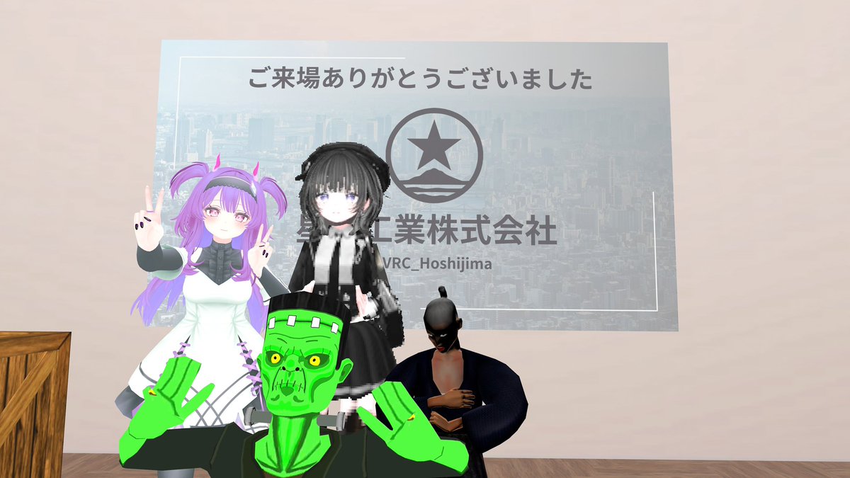 sasadango8888's tweet photo. ホラワ巡りとドミノｧ https://t.co/tnLH1OfnUd