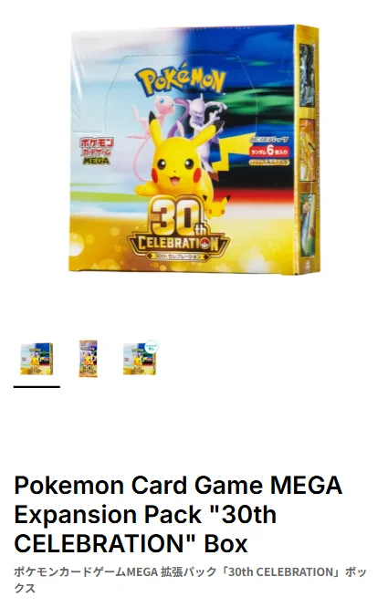 ポケモンカード買うならスニダン【公式】 (@snkrdunk_pokeca) / X