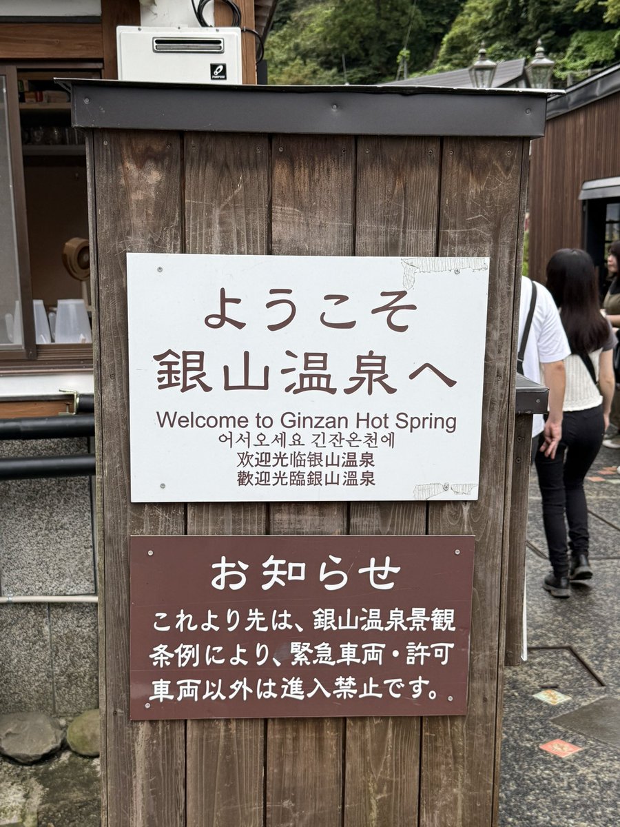 GURA2000 tweet picture