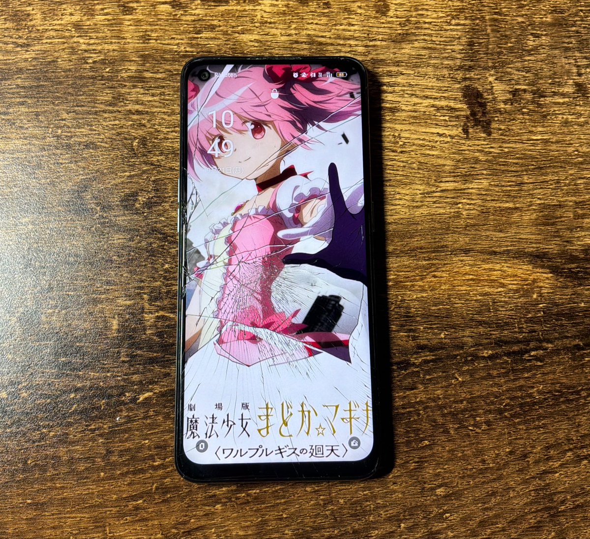 neki25809019's tweet photo. なんかいい感じになった！ https://t.co/w2tPh2M9Ct