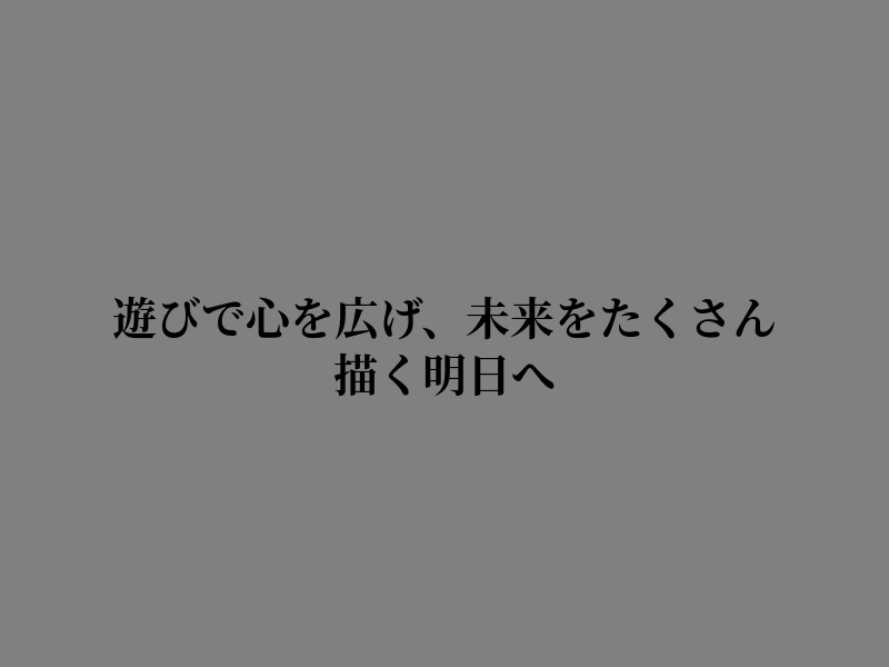 marinasacasa's tweet photo. 眠る前には心が動きやすい https://t.co/1QkJrDn3zC
