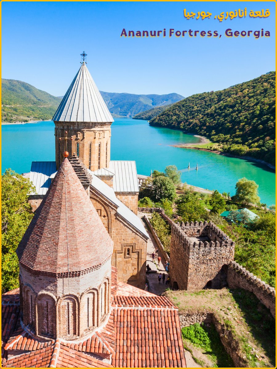 AishaPrincmzn5's tweet photo. Photo by Panorama Travel &amp; Tourism UAE in Ananuri, Georgia. May be an image of Bran Castle, Stari Most and text that says "جورجيا أنانوري، قلعة AnanuriFortress, Georgia Ananuri Fortress, Georgia ነባ". https://t.co/uL89UfEuoC