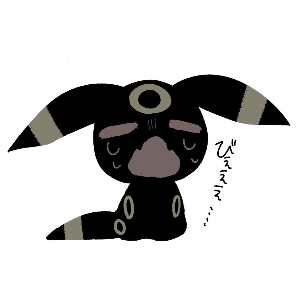 punaparu's tweet photo. 泣いちゃった https://t.co/ocRykunMf8