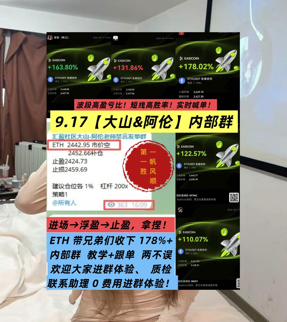 BobSellinpzr's tweet photo. The best time for new beginnings is now.
多空行情如何区分？观察趋势特征。风险偏好⛽bnb📕合约爆仓♋山寨行情
金德摩根🧔Global Dollar💷APYUSD🤖市场操纵
比特币 以太坊 币圈 免费合约跟单社区👉 @fzy988 👈 https://t.co/tGiOYVAvDS