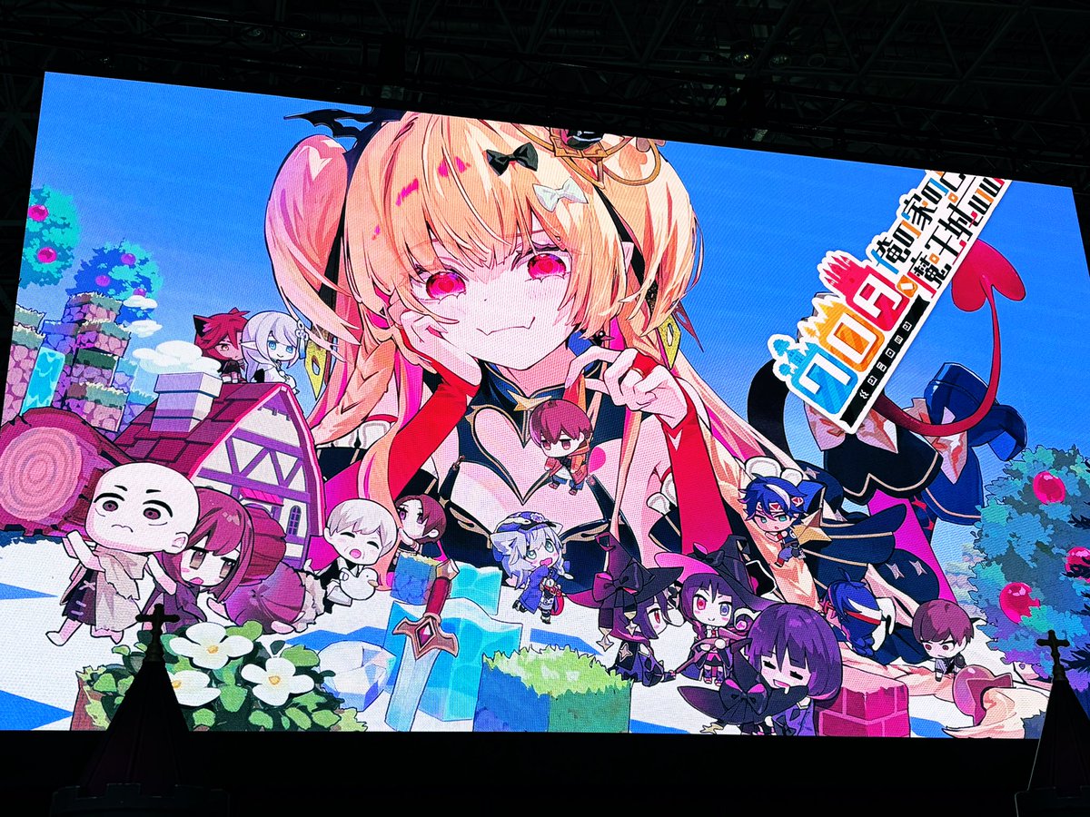 KisaragiMaster's tweet photo. 試遊の感想は某ビルダーズみたいだなと、探索とToDとコロニーシム？
試遊だけじゃなんともだけど……
ただ魔王様がカワイイんだよなぁ…… https://t.co/N8ICUPPC8j