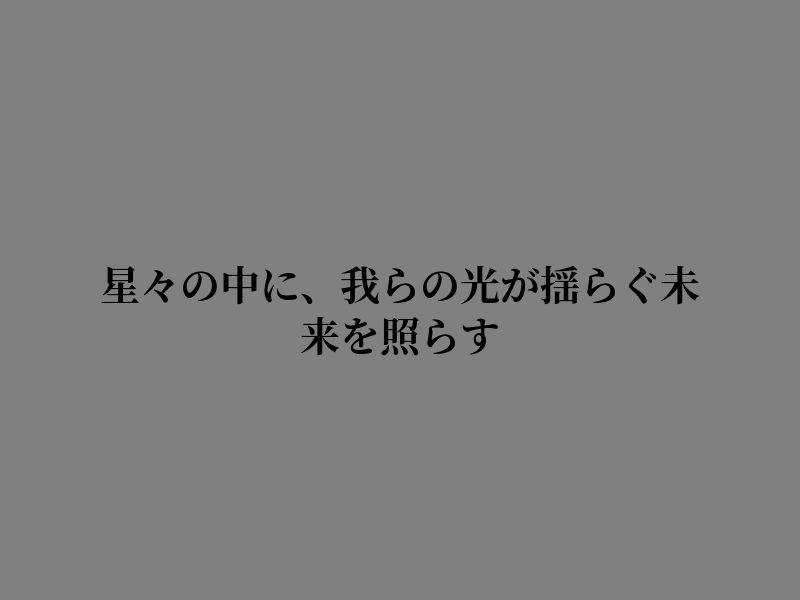 alibassleb's tweet photo. 静かな力があるから https://t.co/y4Rh1RzkKf