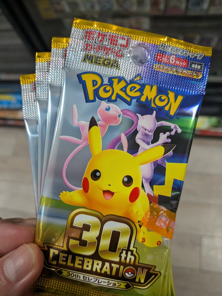 yuupoke2006's tweet photo. ふるいちでキャンセル分4パック買えた https://t.co/bMpVwmpKF8
