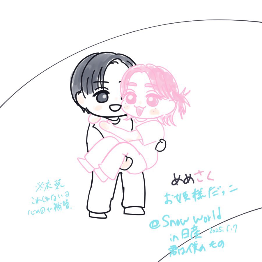 emerald57chan's tweet photo. 人気順のやつ
一枚だけ殴り書きなの照れる
1→2→3→4 https://t.co/TtPNgdwrfA