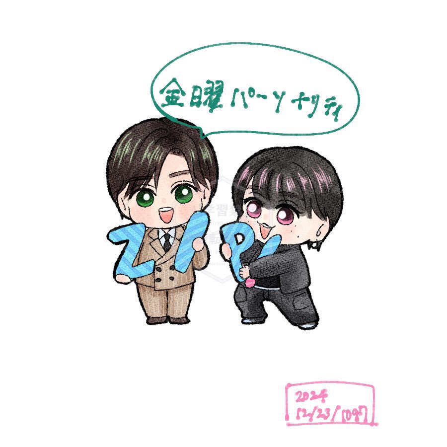 emerald57chan's tweet photo. 人気順のやつ
一枚だけ殴り書きなの照れる
1→2→3→4 https://t.co/TtPNgdwrfA