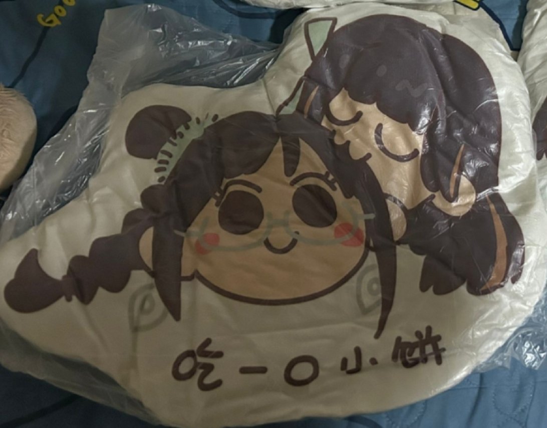 KLRTMNHAIDAI's tweet photo. 中国のSNS（weibo）にはタイムマシン機能があって、過去の同じ日に投稿したポストを見せてくれる。そしたら、昔好きだった中国の雲南省アイドル［滇娘］（解散済み）のために作ったグッ��が出てきた。
懐かしい😌 https://t.co/XxAfbFskx1