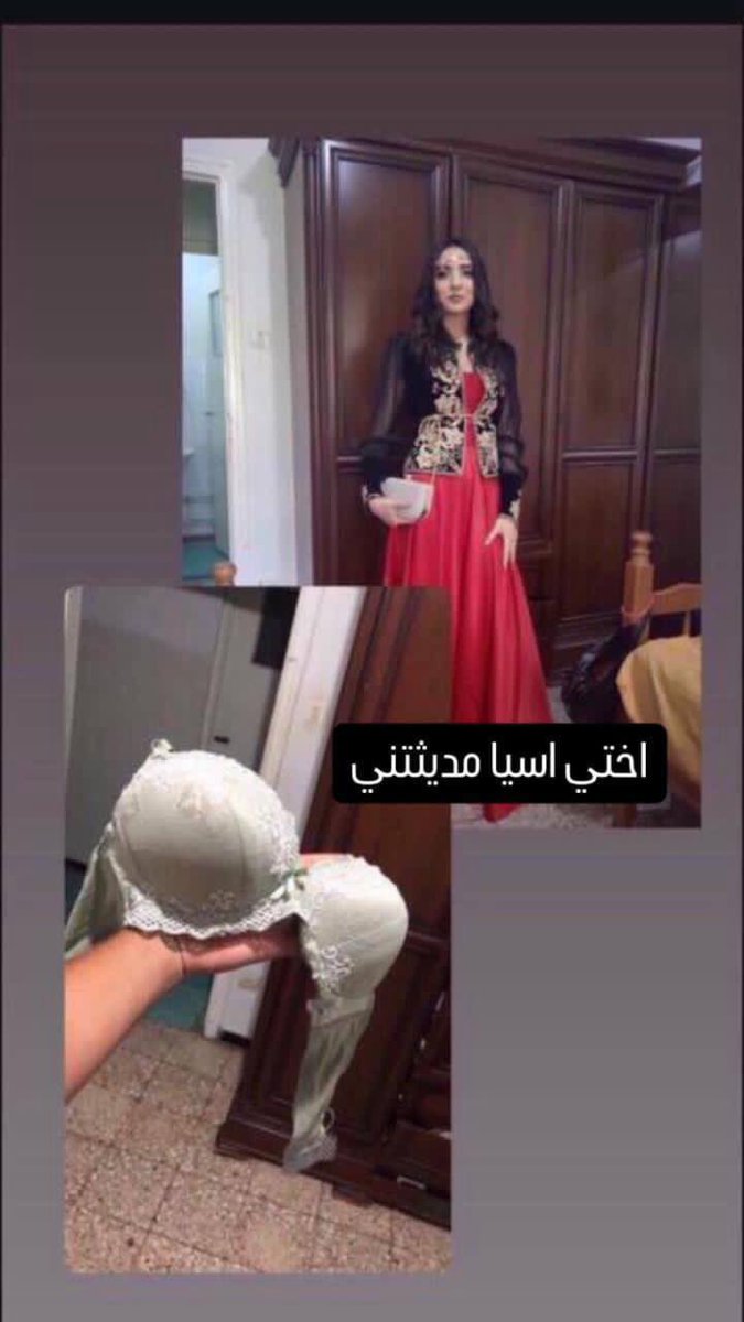 holippp557's tweet photo. اختي اسيا النجسة الخنزيرة مديثتني وغاسلة دماغي بنجاستها ووجها الرخيص https://t.co/QA65VaXy5m