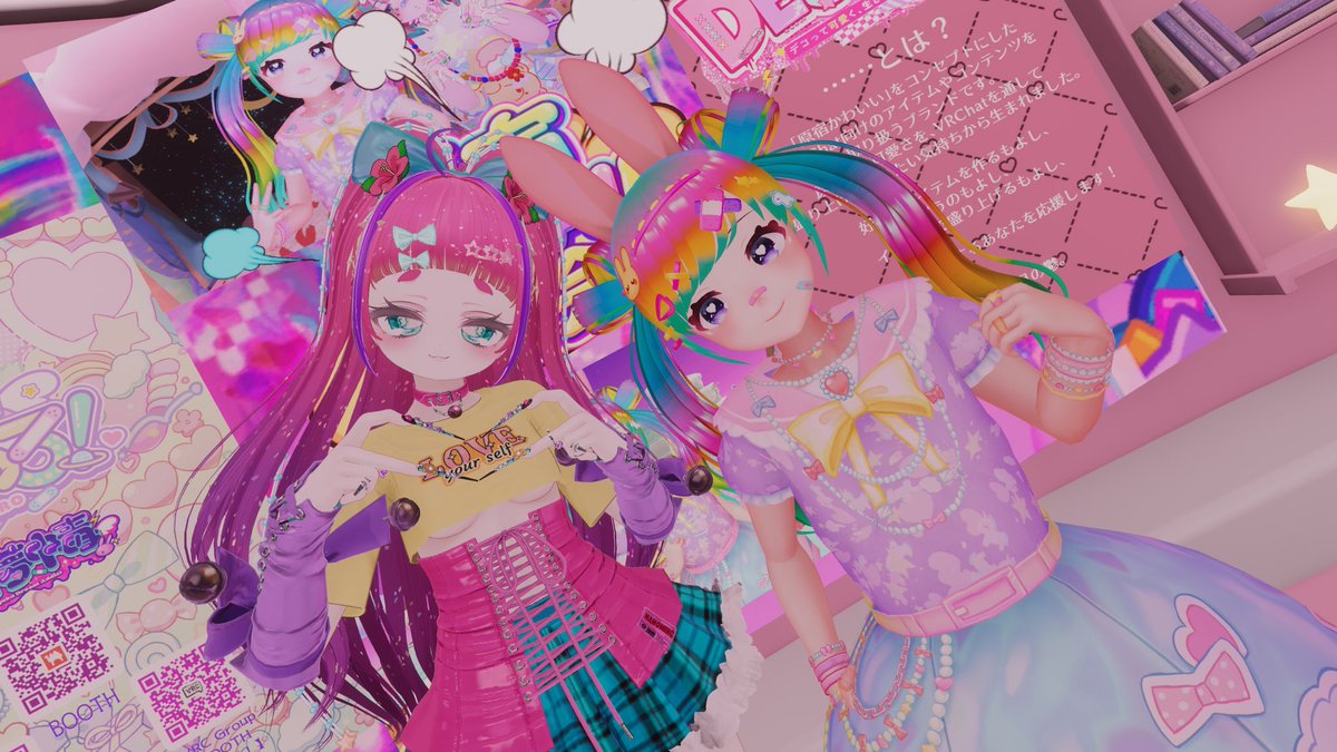 rokoro656desu's tweet photo. 先日バチかわいい #原宿KAWAII集会VRC に行ってきました〜🌺🩷🍭🍬お2人とたくさんお話しできてさいこ〜だった🩷 https://t.co/SUO9VBYD8V