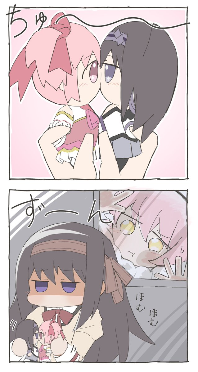 rnmrn0614's tweet photo. 円環ちゃんはどこからでもずっと見張ってる https://t.co/AndaDufAP8