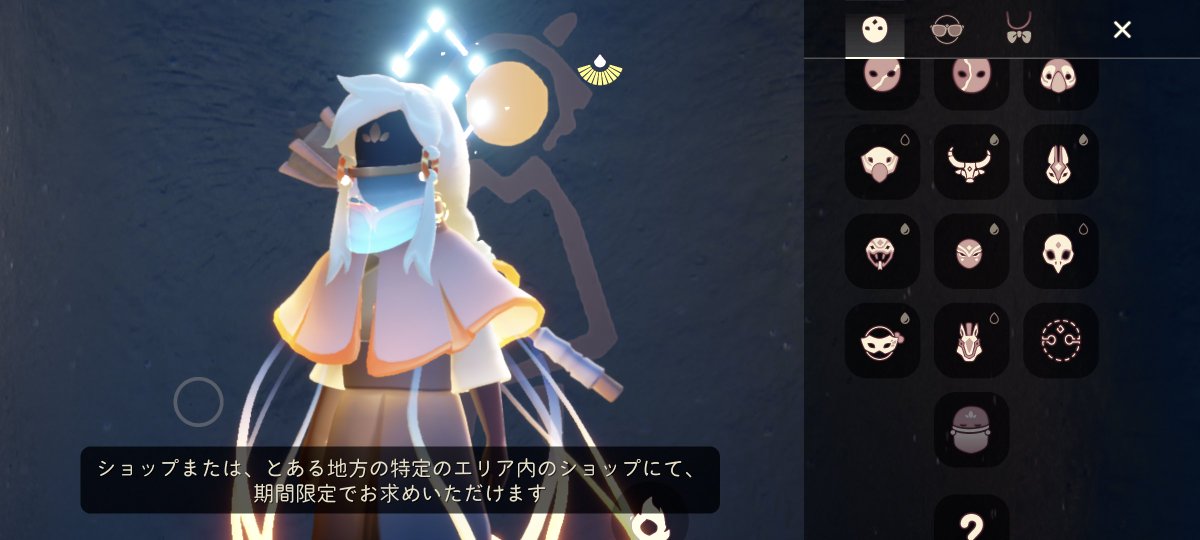 Ray020117's tweet photo. どっちも素敵で買うか迷うなぁ…… https://t.co/aH7xadN7HC