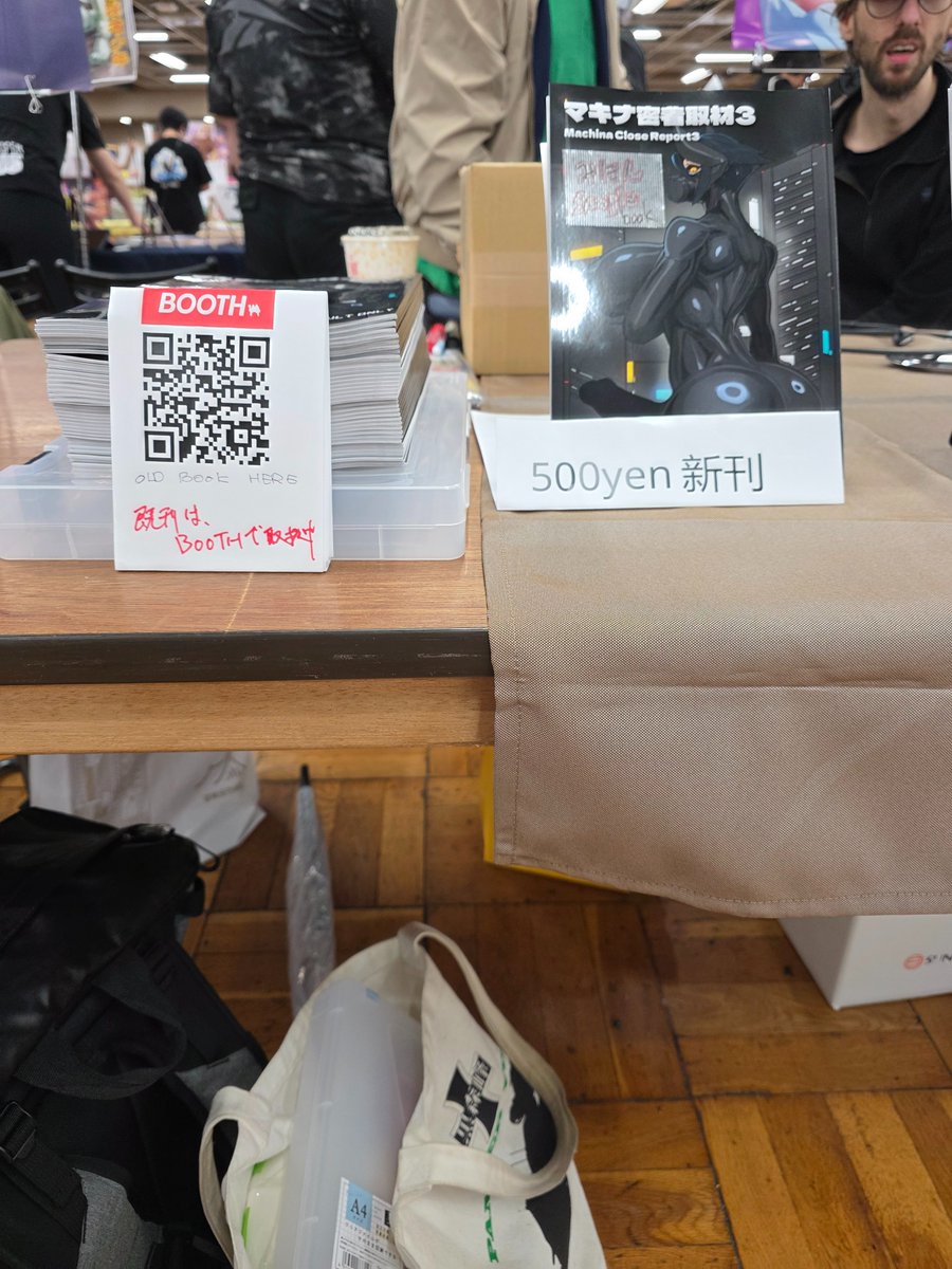 OmegaProcessor's tweet photo. Okay! Ready to go https://t.co/Qbt4gxJlkg