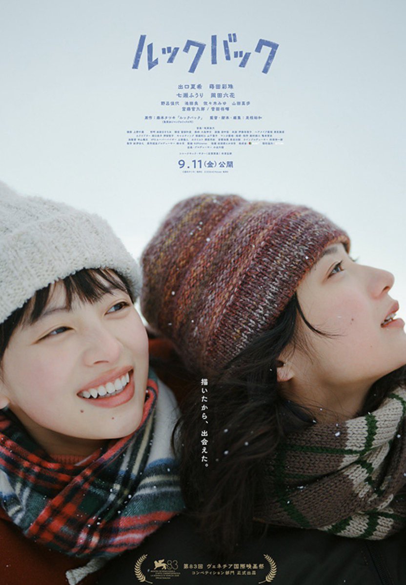 abcdf236's tweet photo. 実写化 大成功
良かったです ご馳走様でした。
★4.2 https://t.co/xdhPCs69pF