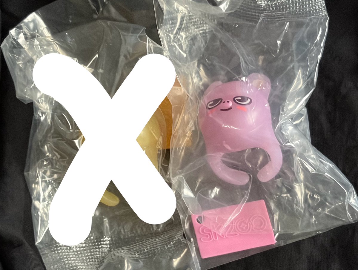 whiteuyu3's tweet photo. Straykids スキズ  交換　SKZOO ぷくっとバースデークリアリング 

譲　チャンビンアイエン

求　ハン　🩷以外　買取可

郵送のみ。初期傷等ご理解ある方

#straykids交換 #スキズ交換 https://t.co/Td4wOTWEGw
