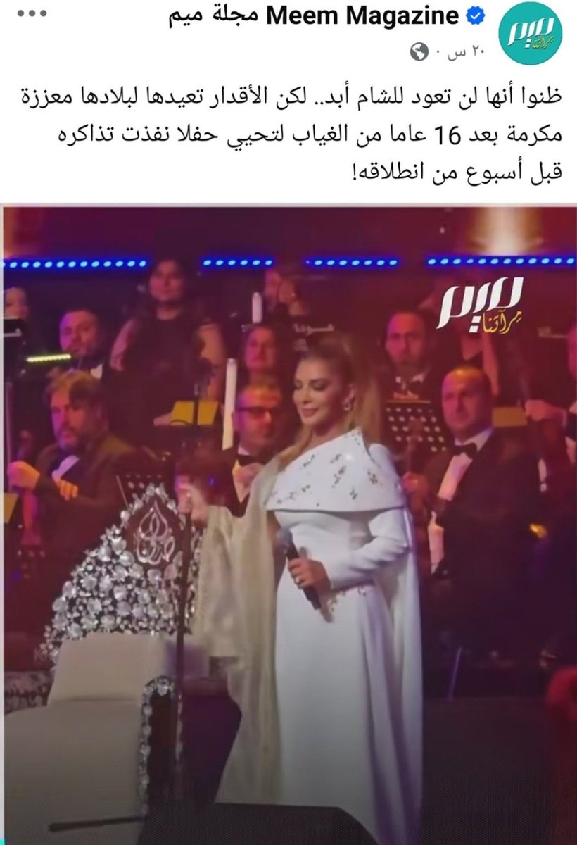 MajedFadi1's tweet photo. @Meemmag مجلة ميم 🤣 https://t.co/mGMA8kKnci