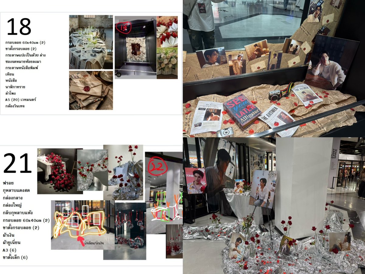 nalindiwaaa's tweet photo. ย้อนกลับไปดูเรฟกับสิ่งที่ทำออกมาทำให้รู้ว่าองุ่นสามารถทำอาชีพออแกไนซ์จัดงานได้เลยนะเนี่ย ทำออกมาแป๊ะตรงตามเรฟไม่มีโป๊ะเลยอ่ะ คุมงบได้ลองเอามาวางเทียบช๊อตต่อช๊อตล่ะแบบภูมิใจในตัวองุ่นอ่าาาา แต่อื่นใด Pinterest เริ่ดอ่ะคิดไรไม่ออกเจอทุกคำตอบที่นี่ สมแล้วกับที่เราวางงานมาตั้งแต่มีนา https://t.co/TnkNGhgQYY
