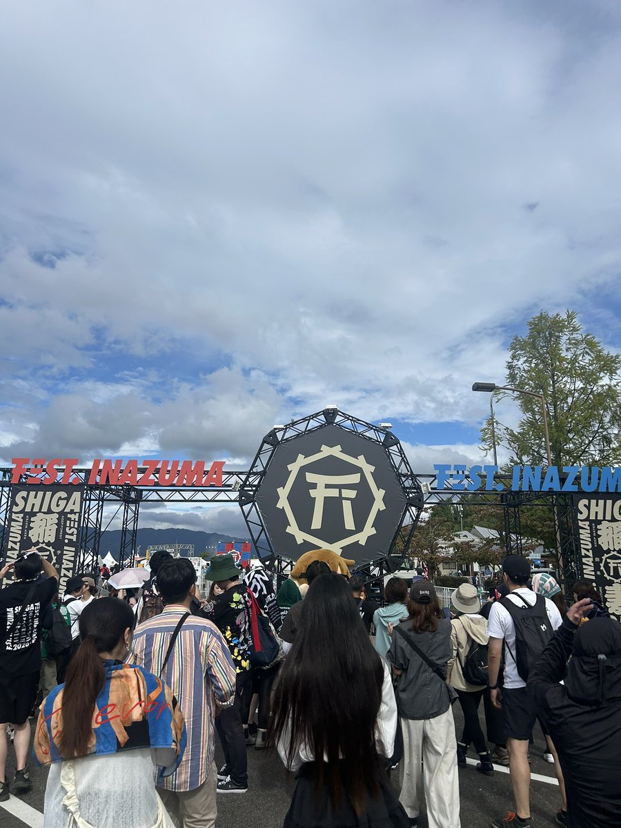 u_nomaru's tweet photo. 今日はイナズマ⚡️

今日も楽しむぞー🙌 https://t.co/C2aCtKFxfW