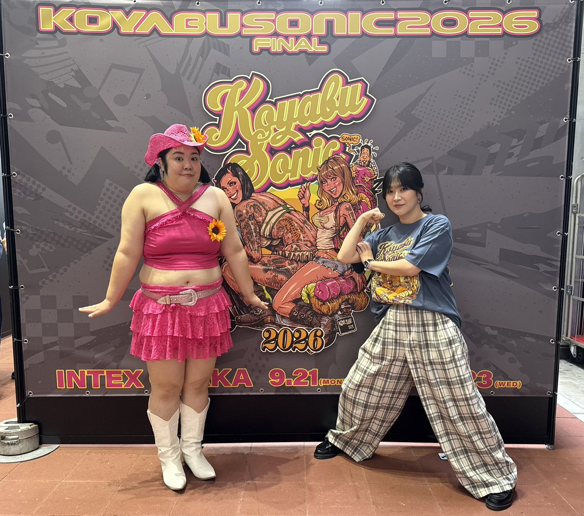 inadamiki's tweet photo. 伝説のオープニングアクト❣️くまま💪

#コヤソニ2026 https://t.co/LayM8gv90A
