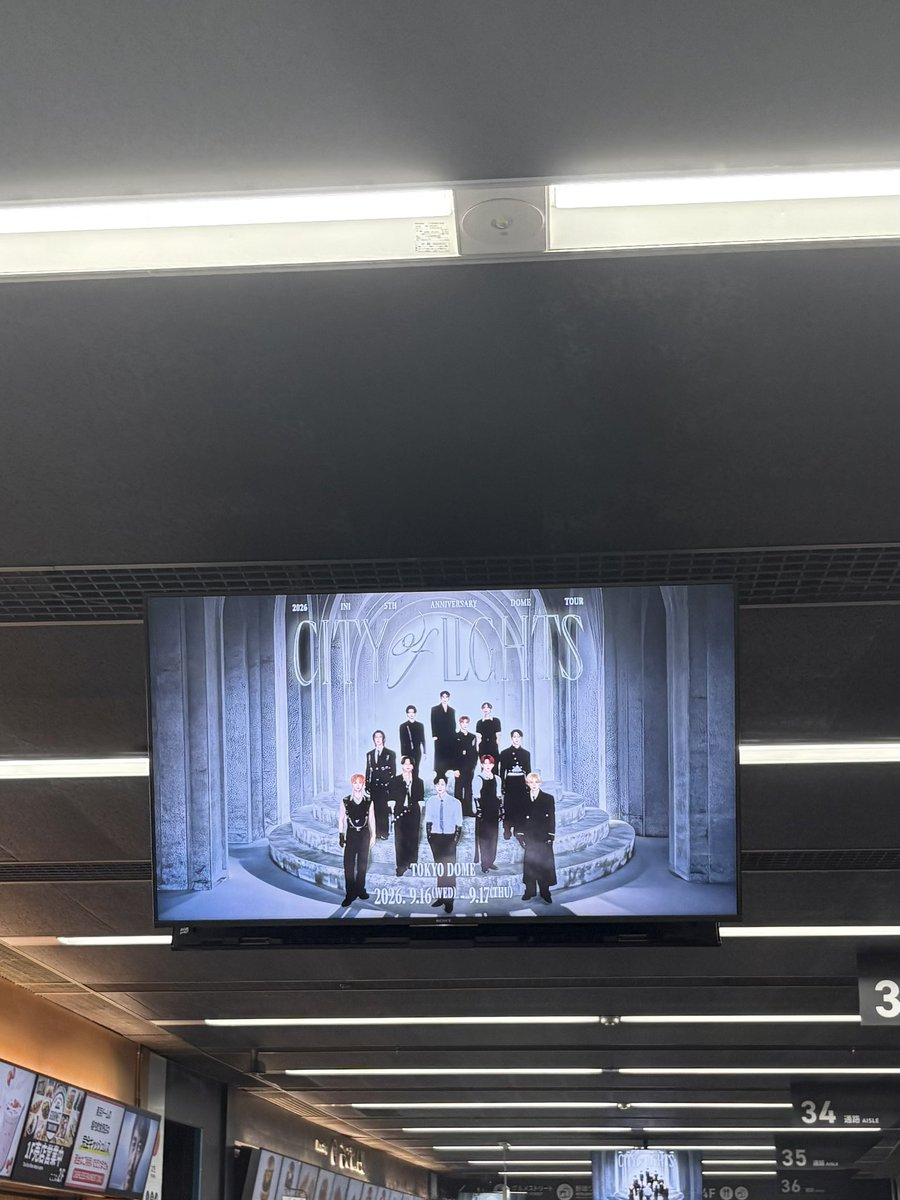t__orange14's tweet photo. ⠀
0917  𝑪𝑰𝑻𝒀 𝑶𝑭 𝑳𝑰𝑮𝑯𝑻𝑺  in TOKYO DOME ⟡.·
⠀ https://t.co/0i6b761kVA