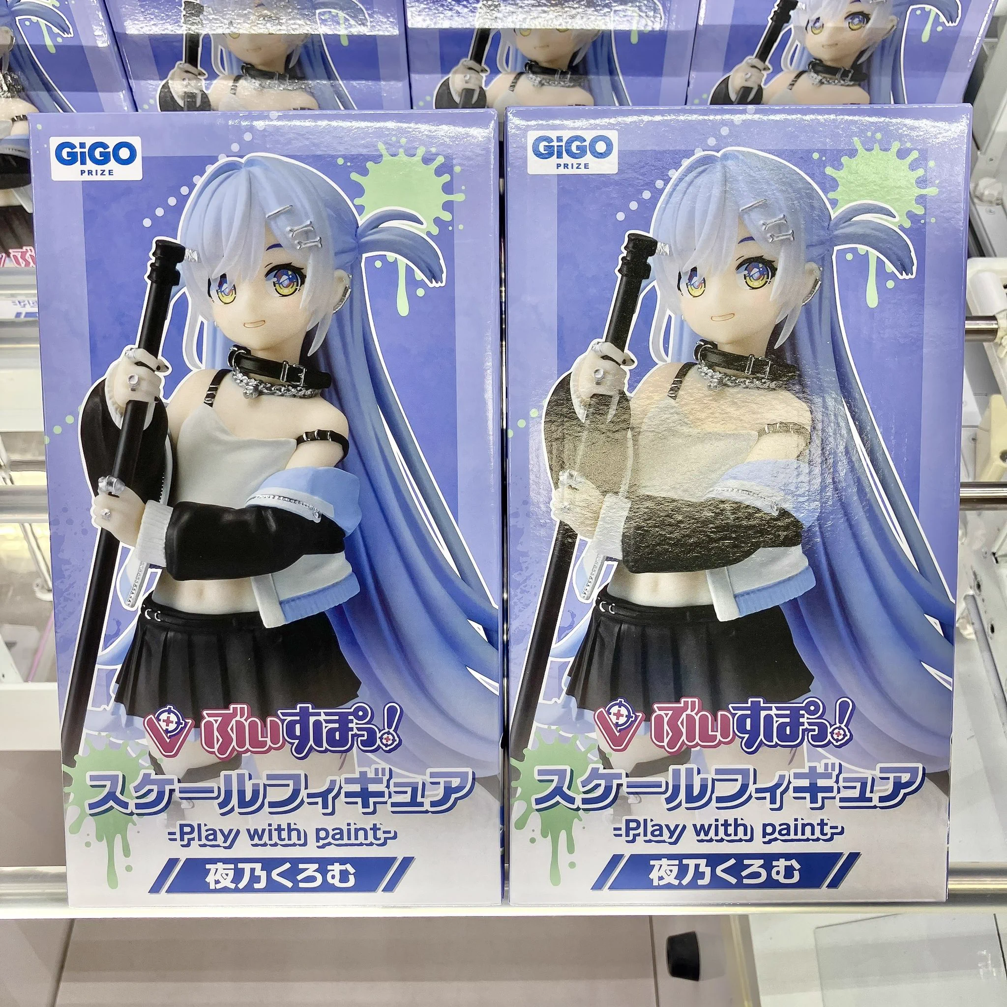 GiGO ちとせモール on X: 
