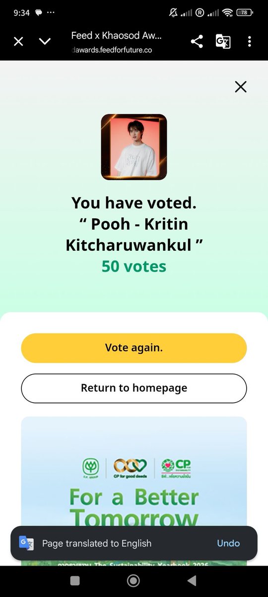 CrisDeocar65897's tweet photo. All the way pooh ❤️❤️❤️ 

#VoteforPooh
#ppoohkt
#poohpavel #babehooper https://t.co/wZBTZdWmPE