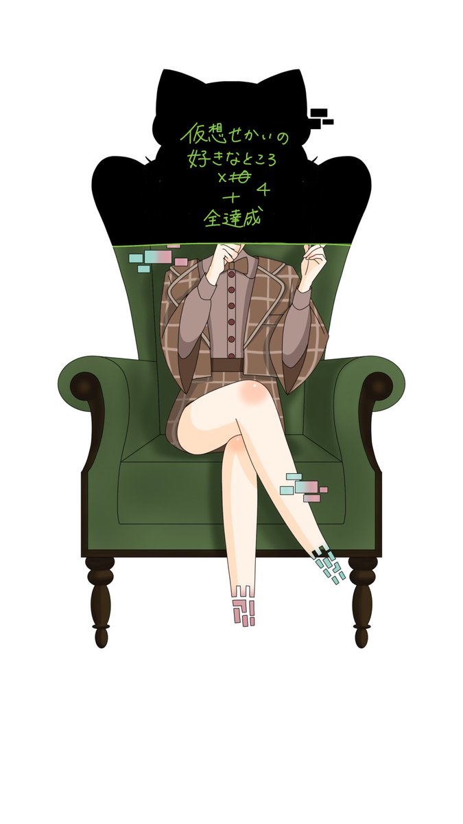 _kasousekai_'s tweet photo. 入室とスター開けさせていただきました！
ありがとうございます✨ https://t.co/uiaRgfPR1A