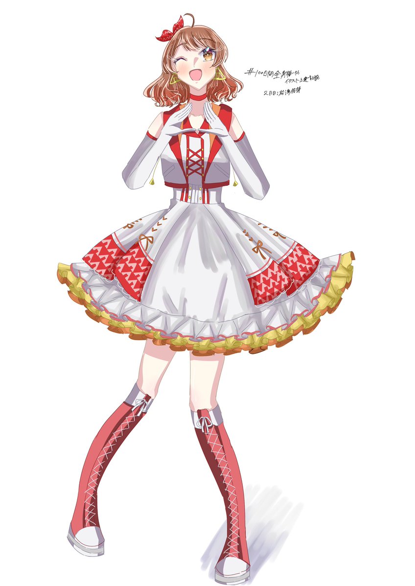 Cheese_0402's tweet photo. #100日間全身描いたらイラスト上達する説
2日目:花海佑芽 https://t.co/gp0Xnd35i5