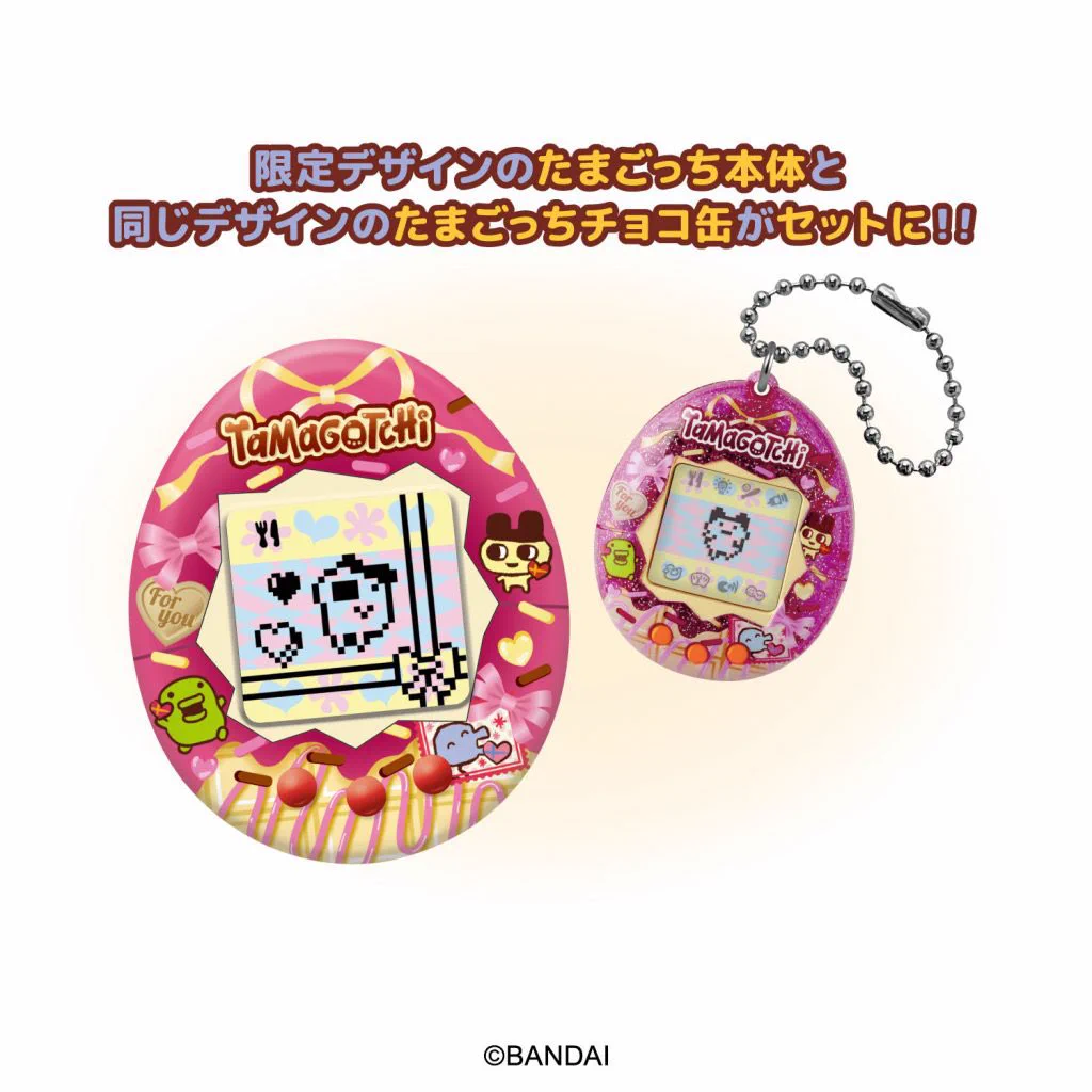 たまごっちグッズ情報 (@tamagotch_goods) / X