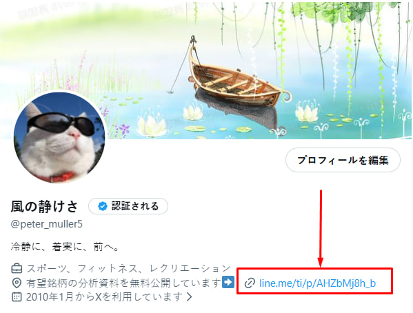 peter_muller5's tweet photo. 学習資料はすでにまとめてあります📖

・すべて無料で閲覧OK
・株式投資の基礎知識
・初心者向けの実践ステップ
・注目銘柄のチェックポイント
・リスク管理の基本
・売買タイミングの考え方

こちらから直接ファイルを送れないため、
必要な方はプロフィールのリンクからご確認ください。 https://t.co/khPvHgM4YA