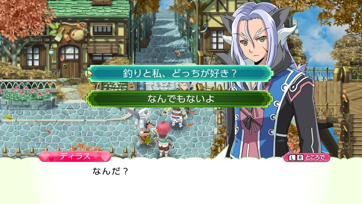 pmmpz3's tweet photo. それに引き換えディラスくんwwwwww
可愛いwwwwwwwww https://t.co/X8gb3D0wk2