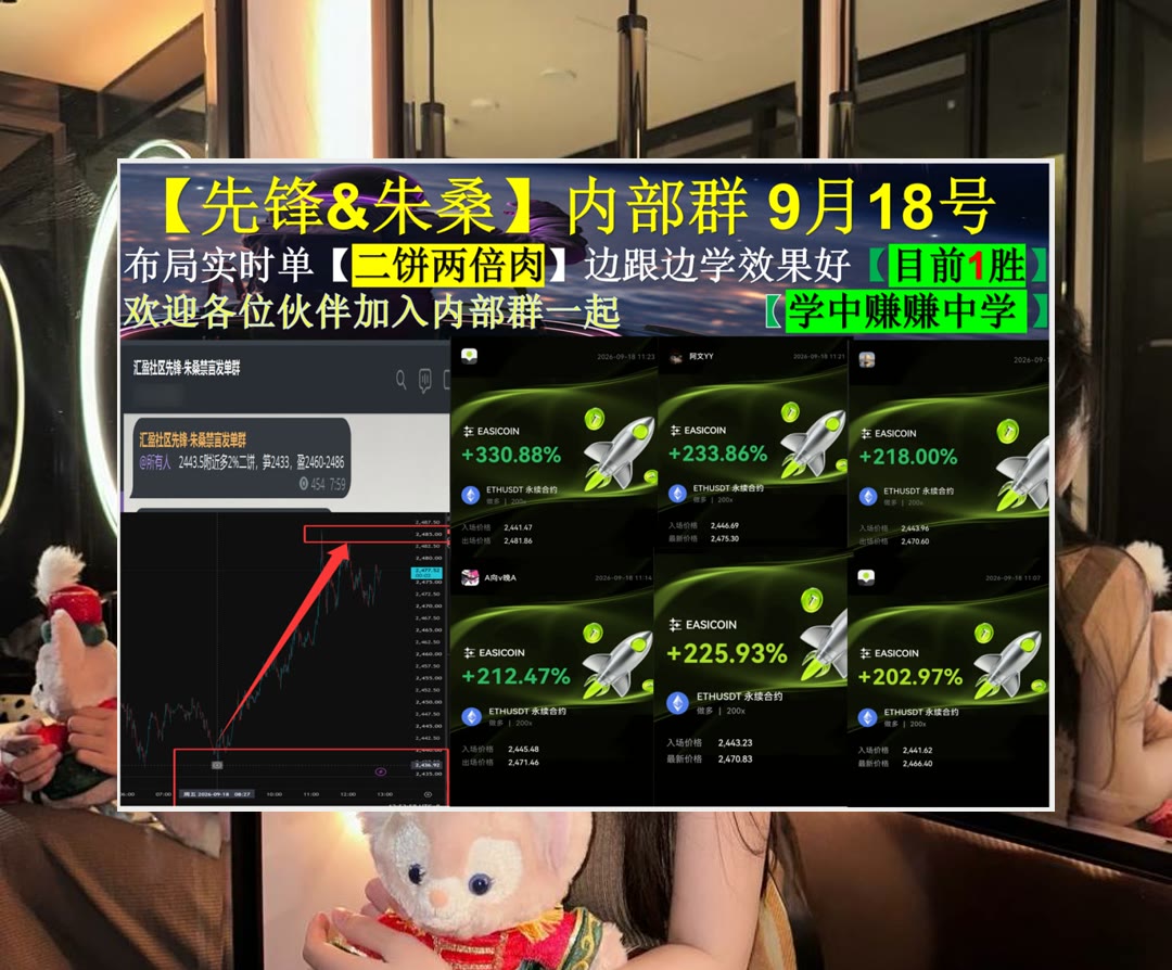 DomingaAludewc's tweet photo. Never stop being a good person, because of bad people.
BTC热度有什么变化？关注市场情绪。火币🦨欺诈项目😡钱音币圈聚合群🔯维客交易所
SEI🧇Arm Holdings plc🔫Empery数字公司EMPD👌CleanSpark
币安 欧易 BTC 免费合约跟单社区👉 @fzy988 👈 https://t.co/0OtO8FyHF0