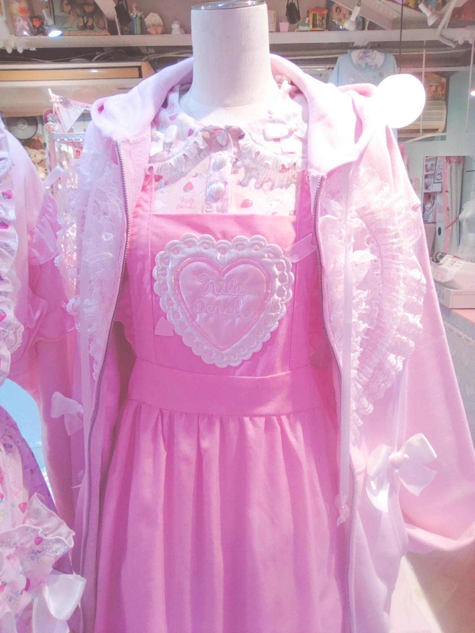 NILE PERCH on X: 