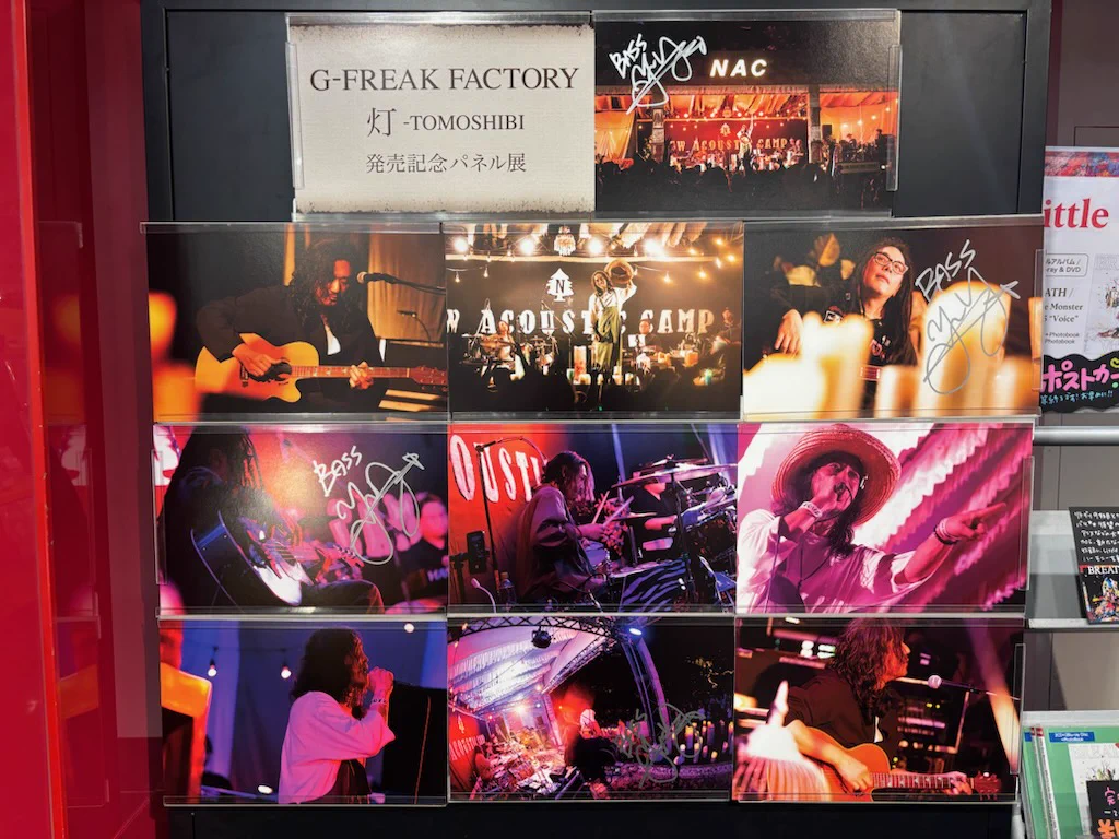 タワーレコード渋谷店 on X: 