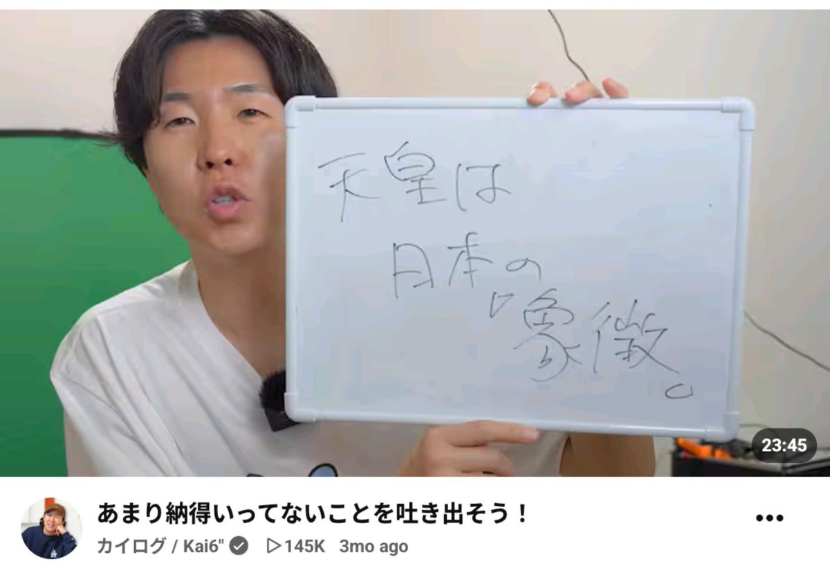 K481418505802's tweet photo. まじおもろい https://t.co/F8AAJuvH8y