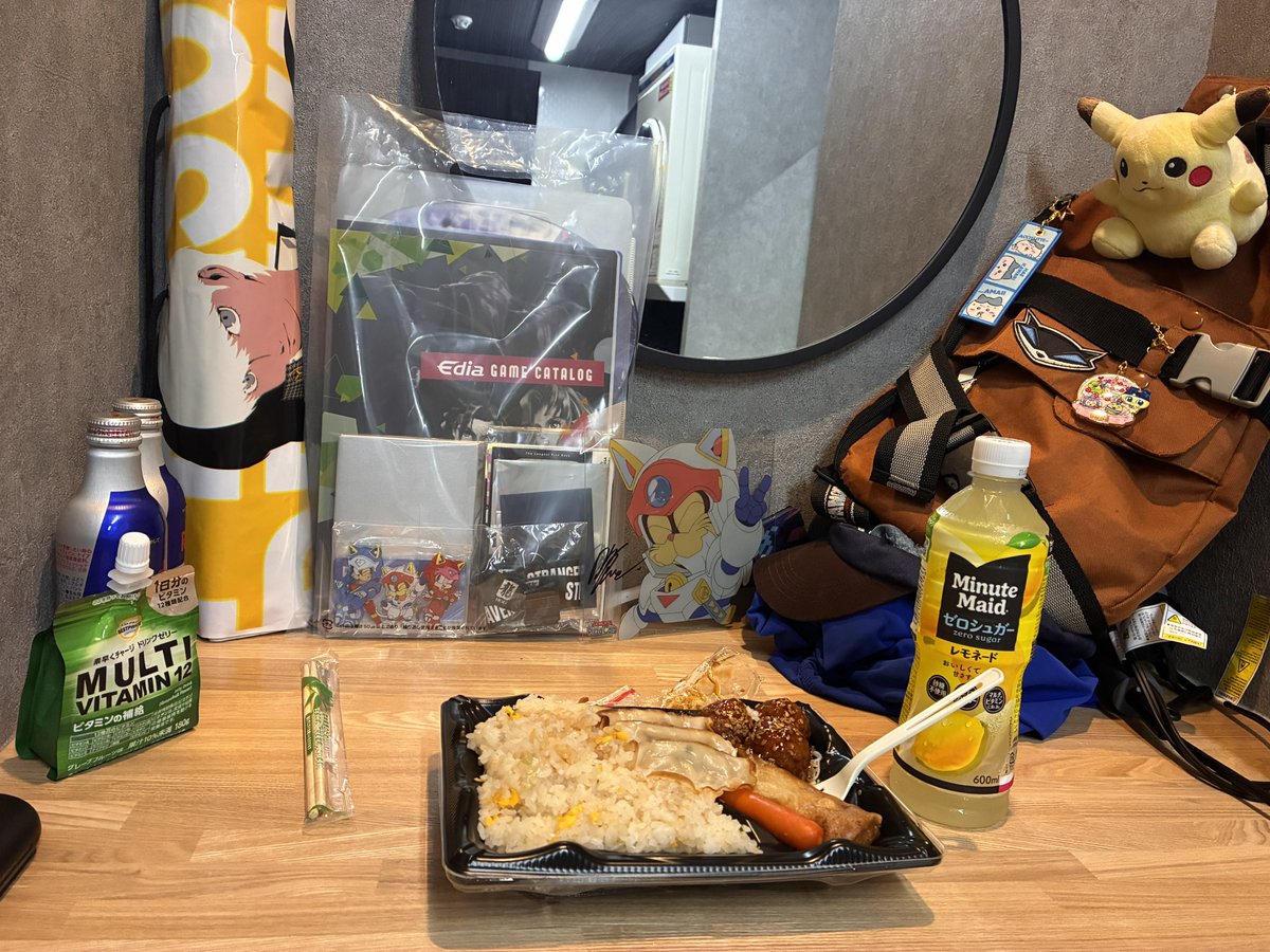 KeenOnStream's tweet photo. Had a memorable time at TGS this year. The gaymer in me is satisfied 🤤#tgs2026 #samuraipizzacats #hacksign https://t.co/tXpO0rZP3c