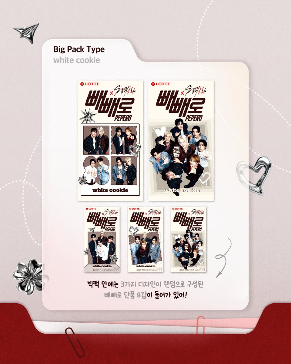 playwith_pepero's tweet photo. ★2026 빼빼로x스트레이 키즈 국내 에디션 공개★

스테이 주목!! 많은 스테이가 매일 물어보고 기다리던 소식!!

한국적인 분위기를 담은 모습부터
포토부스 속에서 빛나는 매력까지 완벽해…

힙하고 귀엽고 다 하는 새로운 빼빼로 스트레이 키즈 에디션!
이번주부터 롯데마트 서울역점 등
일부 매장에서 먼저 만나볼 수 있고,
10월 중순부터 전국 편의점, 마트, 슈퍼에서 순차 판매 예정!

- 사전 판매처는 빼빼로 인스타그램 프로필 하이라이트
Store탭을 확인하세요!

※ 본 제품은 한국에서만 출시 및 판매되며, 글로벌 에디션은 별도 공지 예정입니다.
※ 판매처별 출시 일정 및 재고 상황은 상이할 수 있습니다.

★ The 2026 PEPERO x Stray Kids
 Korea Edition is here ★

STAY, LISTEN UP!!
The news STAY has been asking about
and waiting for every day is finally here!!

From looks inspired by Korean aesthetics
to their captivating charm in the photo booth concept—everything is just perfect…S2

Cool, cute, and a whole vibe
—the new PEPERO x Stray Kids Edition is here!

Get an early look at select stores,
including Lotte Mart Seoul Station, starting this week. It will be rolling out nationwide at convenience stores, supermarkets, and grocery stores from mid-October!

- Check our "Store" Highlight for early-release locations!

※ This product will be releasedand sold exclusively in Korea.
The Global Edition will be announced separately.
※ Release datesand availability may vary by retailer.