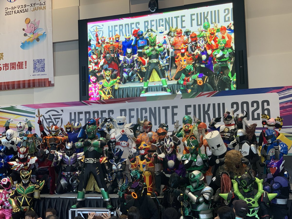 kooma29's tweet photo. 単純に　圧巻　としか
言葉が出てこない

お客さんとグリーディングしたりヒーロー側もヒーローと交流したりしててよいですね（ ´ ∀｀) 

#HRFUKUI2026 https://t.co/doloF6vEbG