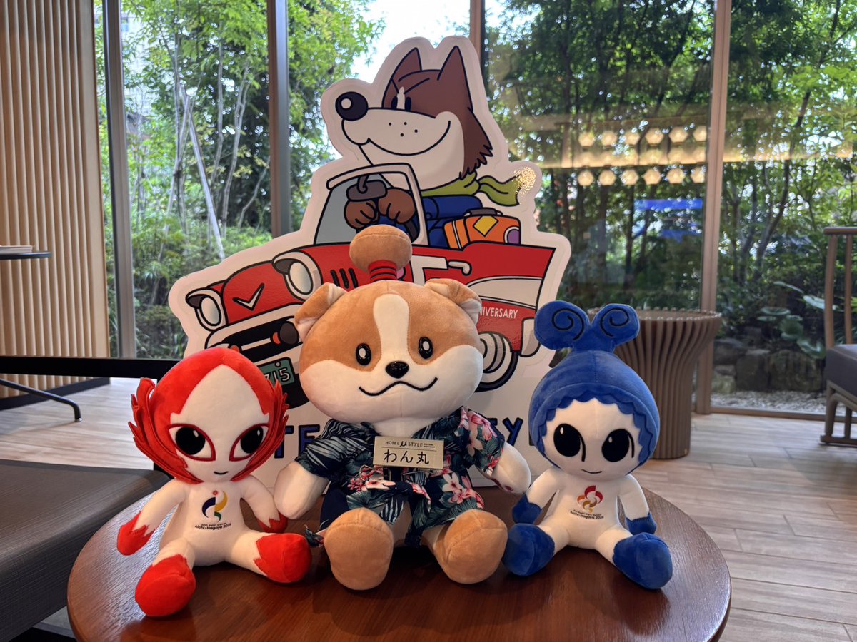 HotelInuyama's tweet photo. アジア最大のスポーツの祭典『アジア競技大会』

アジア競技大会をきっかけとして、世界各地からいらっしゃるお客様に日本の文化を知っていただけるよう、細やかながらおもてなしコーナーをつくりました🪭

日本・犬山でのご滞在がお客様の素敵な思い出になりますように... https://t.co/A98AHs7P5h