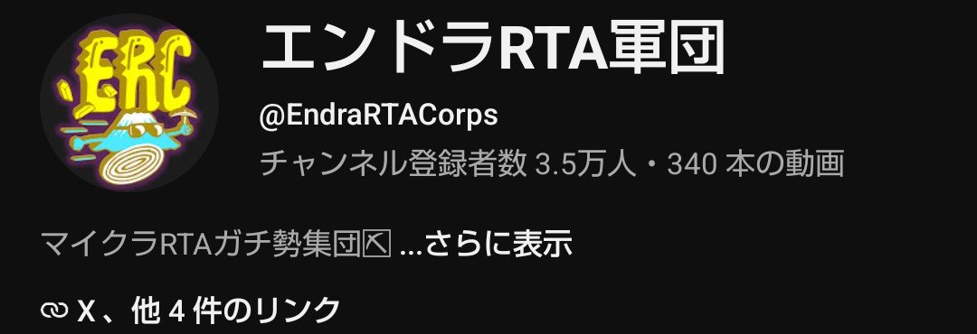 HF_himayu's tweet photo. 3.5万人キタ！！ https://t.co/uuOV0Vp0Qc